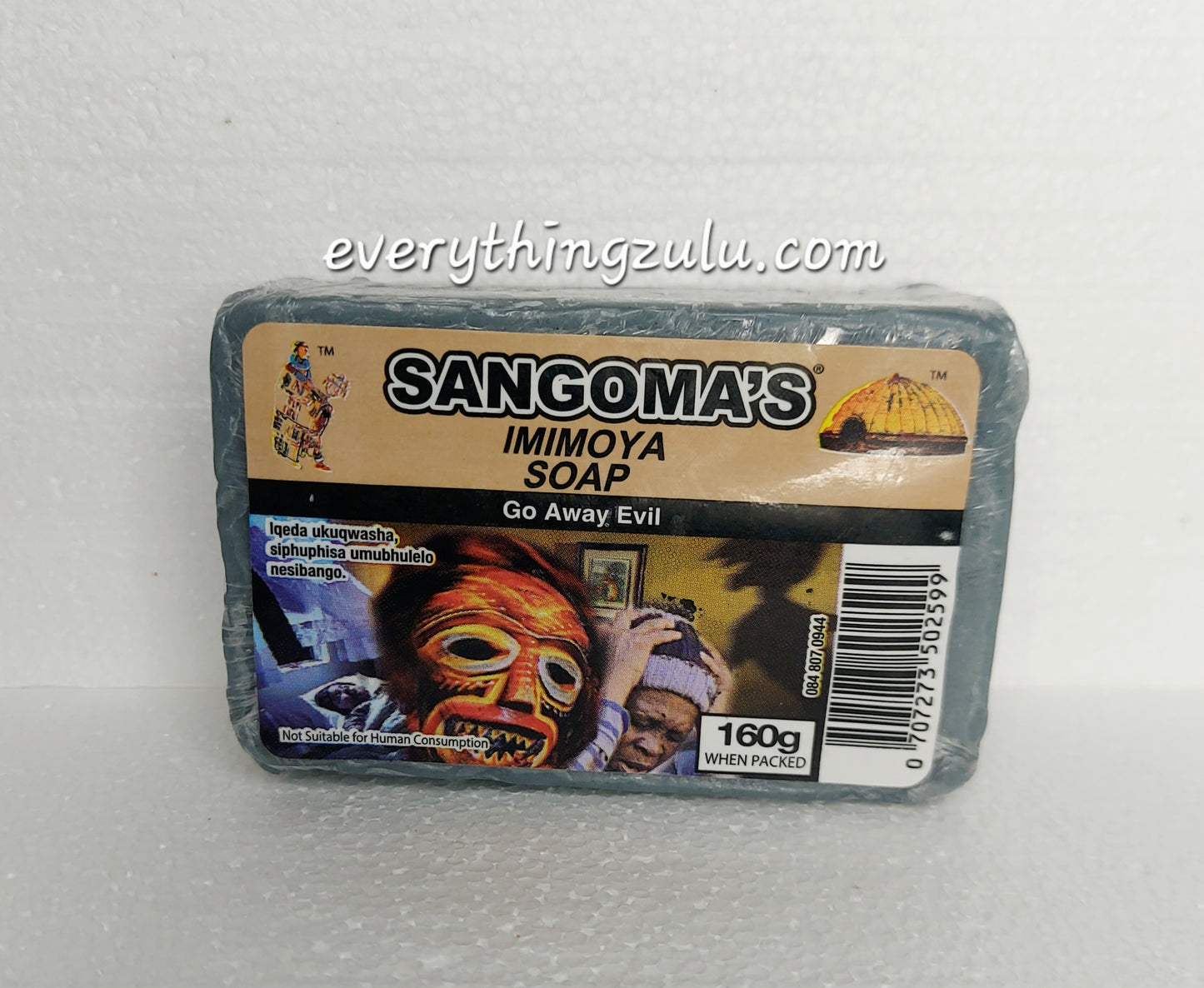 Somoya omubi soap